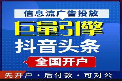 案例解读：今日头条信息流在内容审核方面的作用